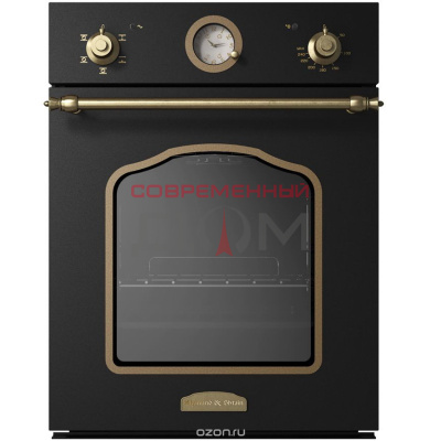 Zigmund&Shtain EN 110.622A